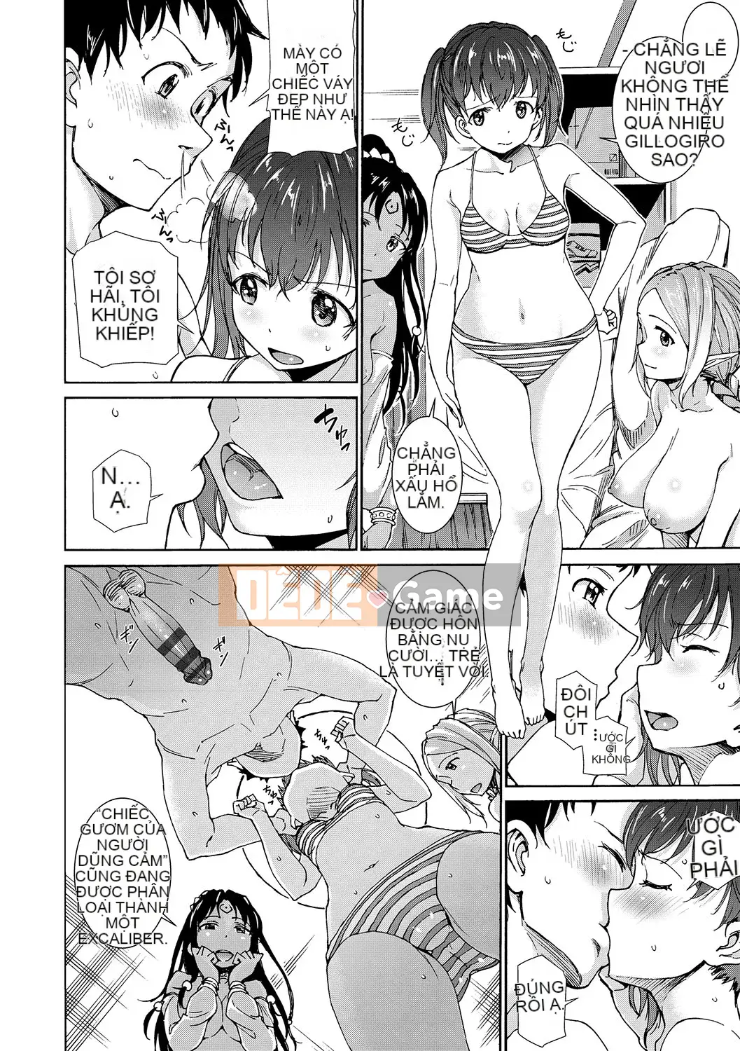 [Raita] Giao hợp hậu cung