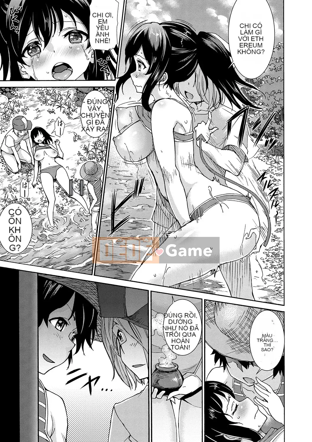 [Raita] Giao hợp hậu cung