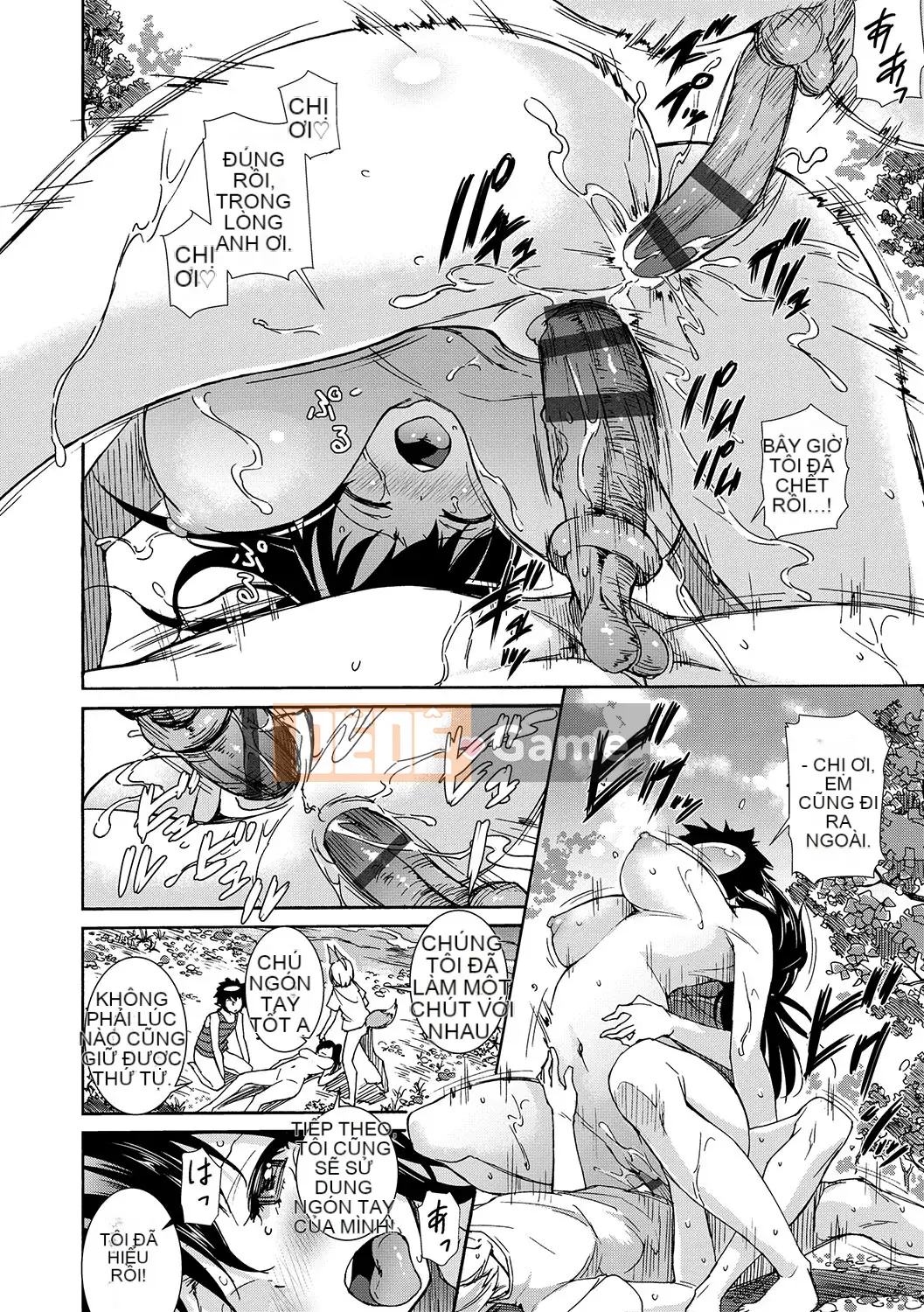 [Raita] Giao hợp hậu cung