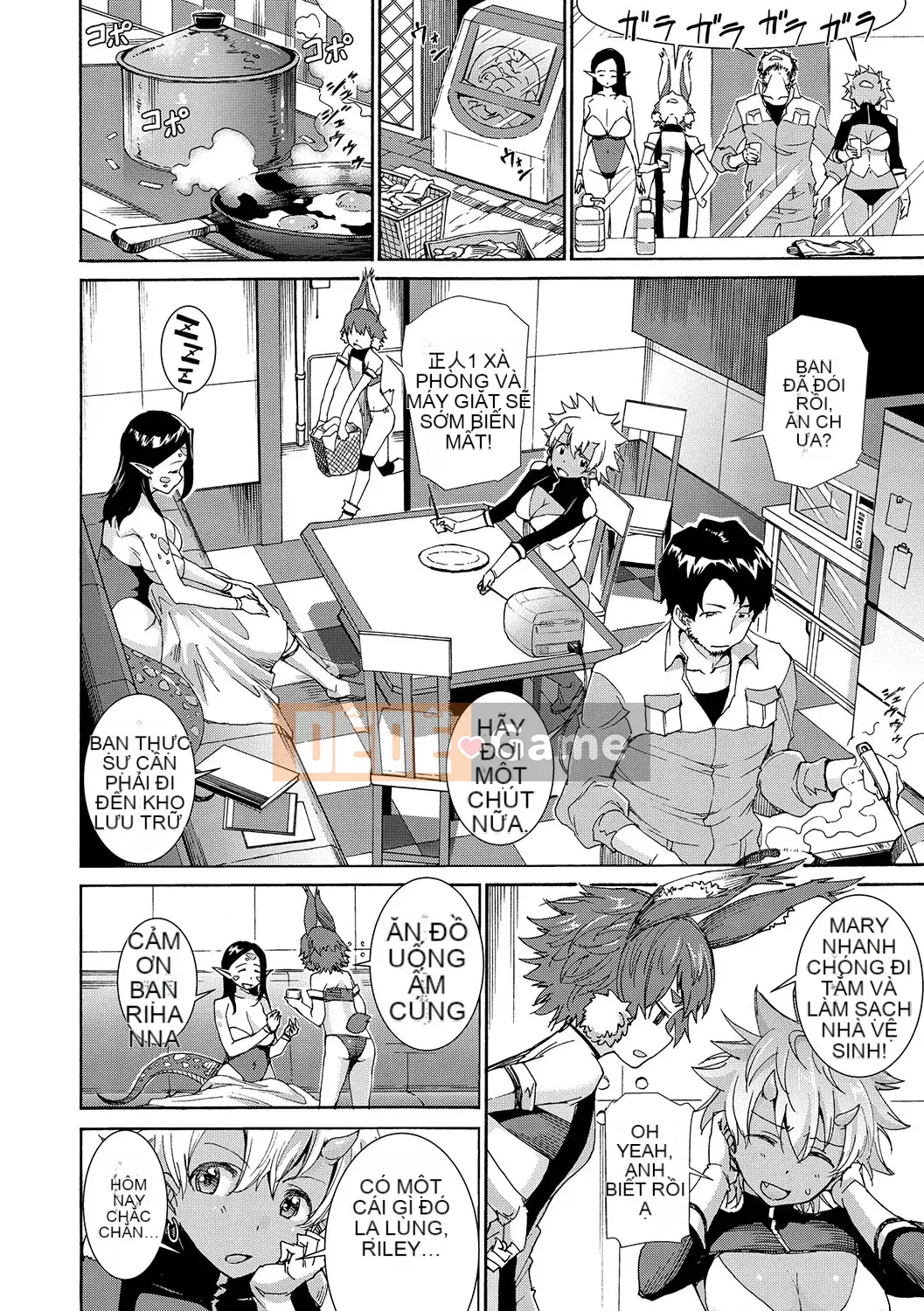 [Raita] Giao hợp hậu cung