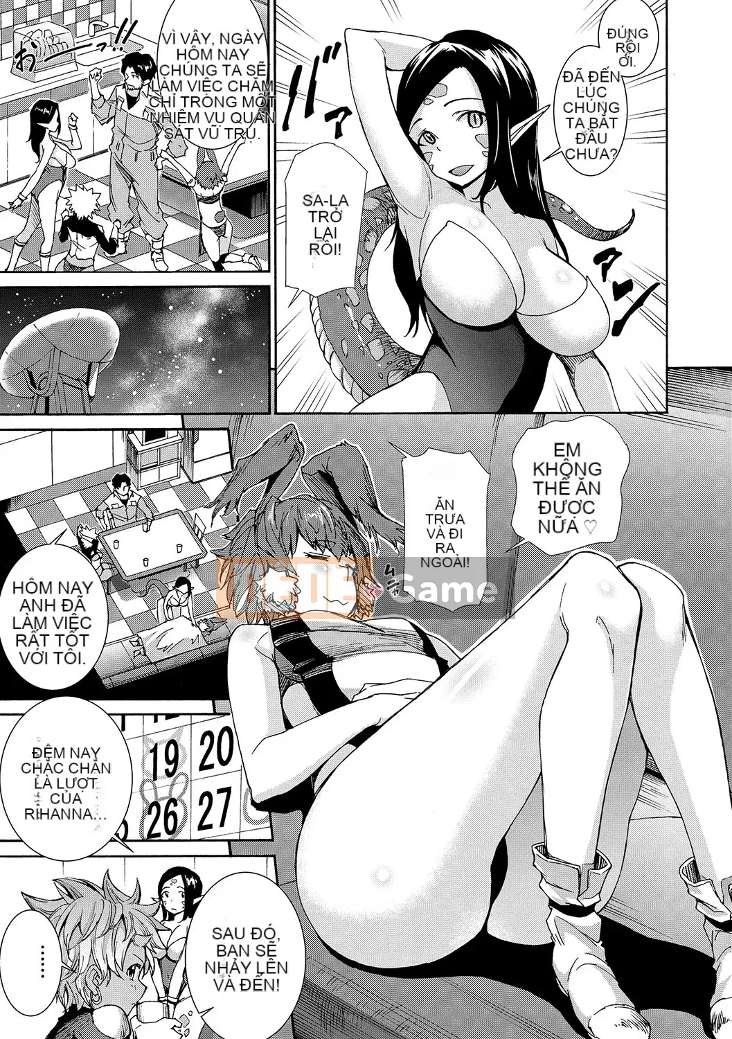 [Raita] Giao hợp hậu cung