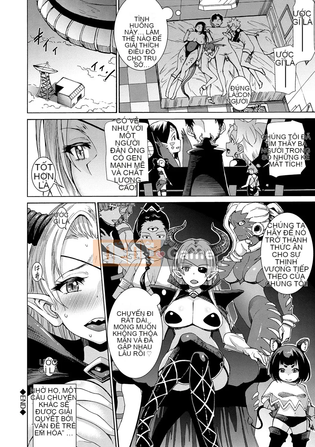 [Raita] Giao hợp hậu cung