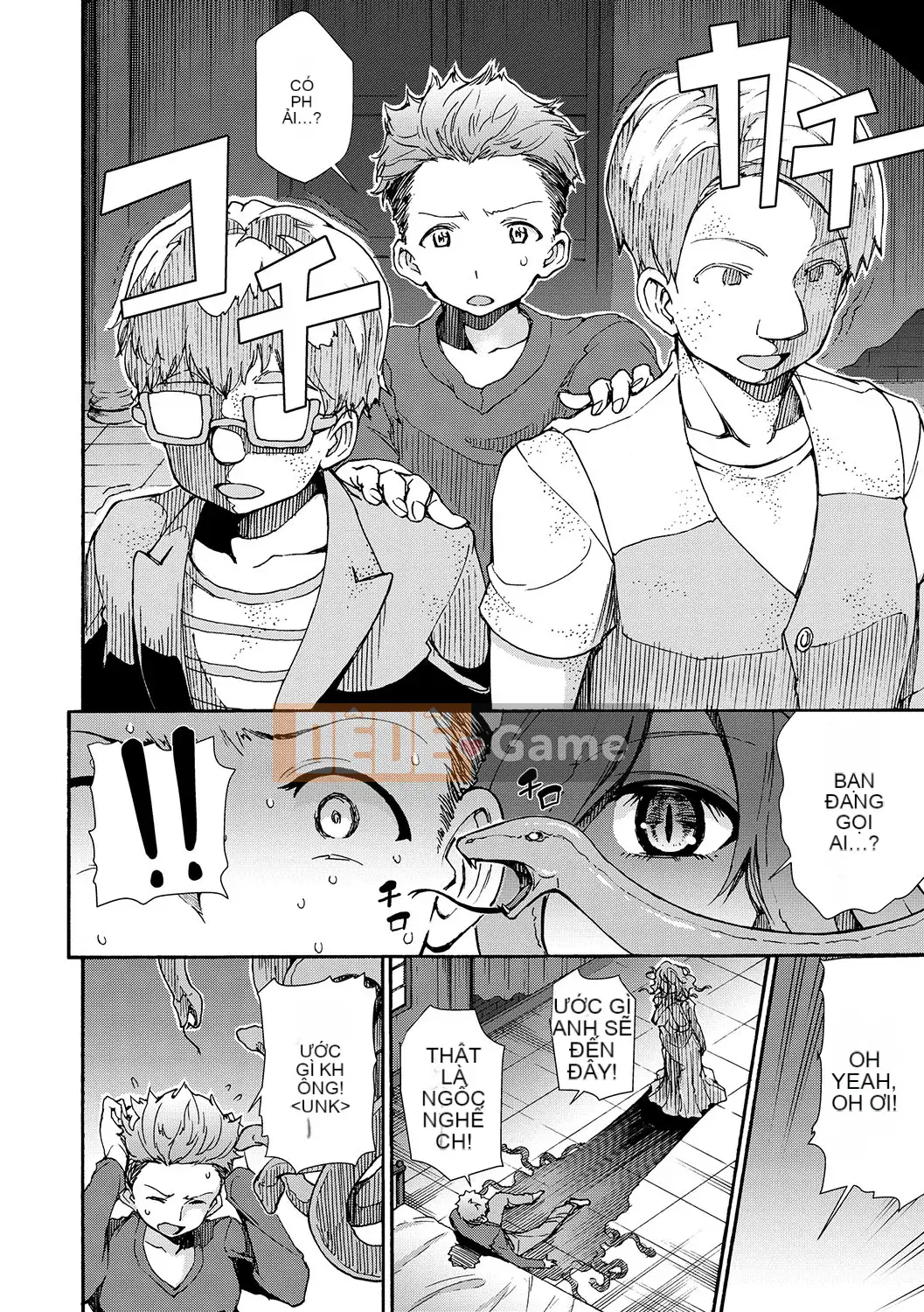 [Raita] Giao hợp hậu cung