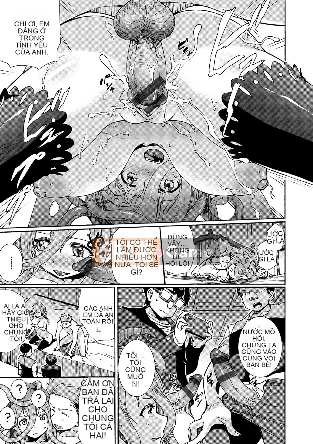 [Raita] Giao hợp hậu cung