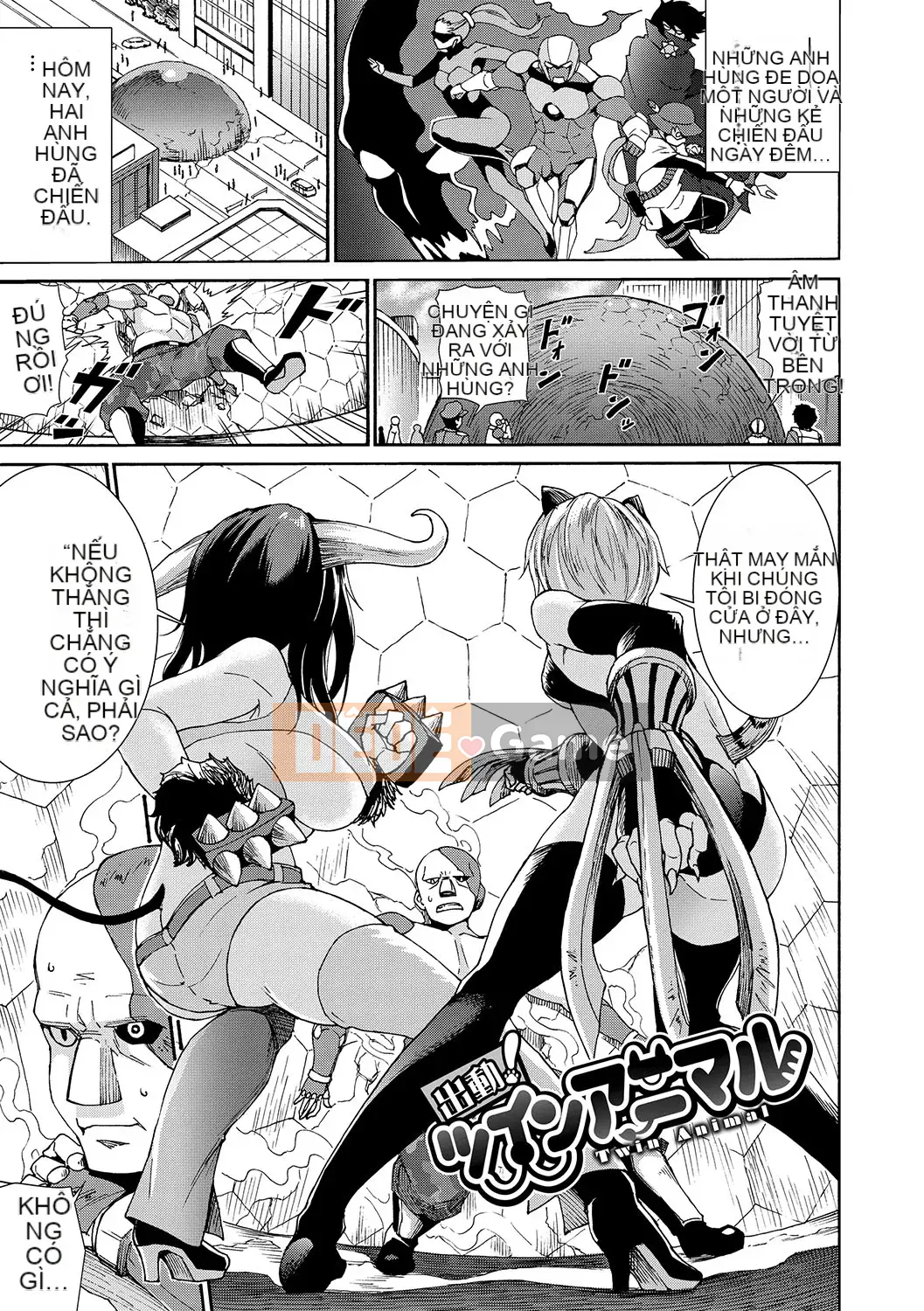 [Raita] Giao hợp hậu cung