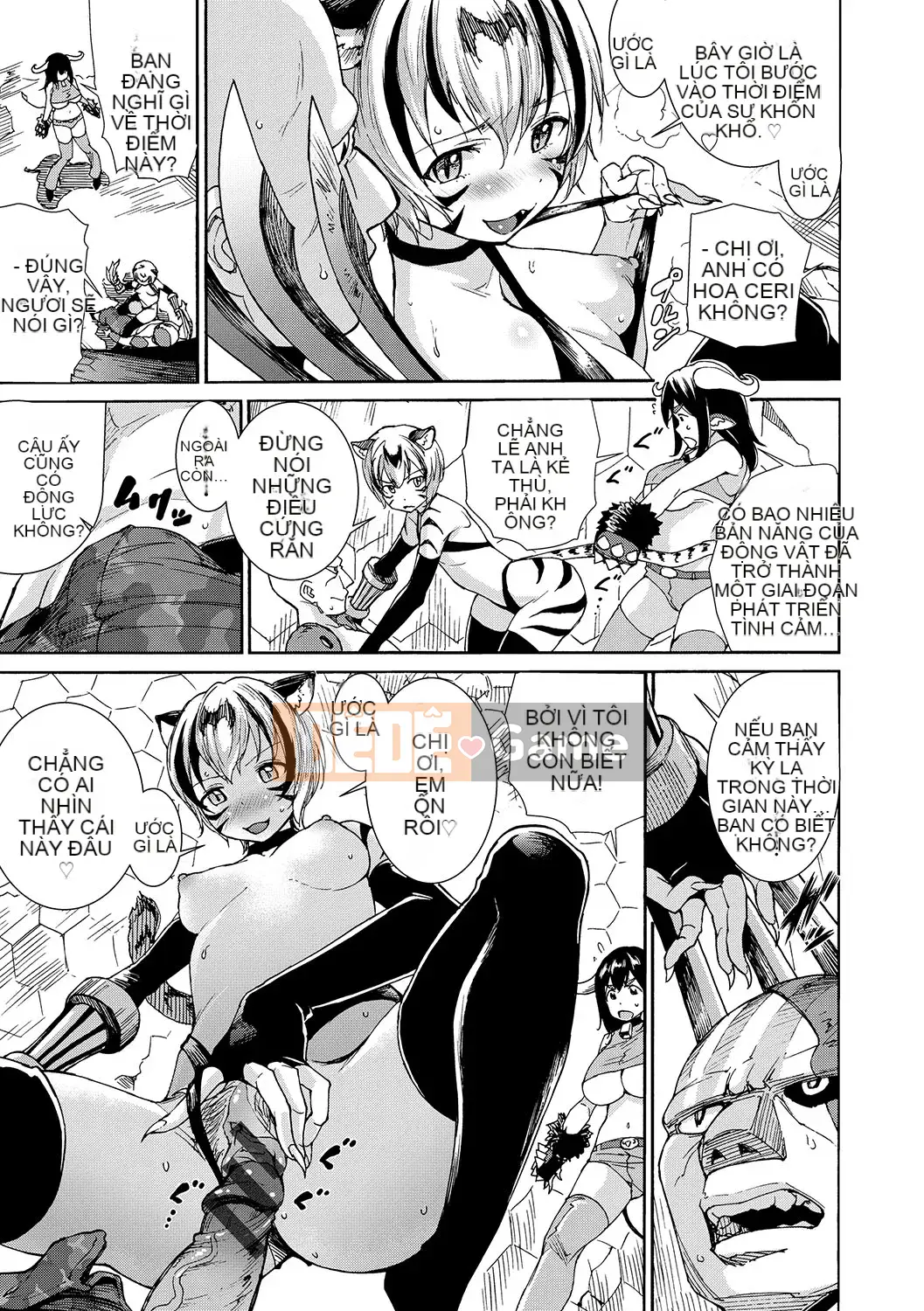 [Raita] Giao hợp hậu cung