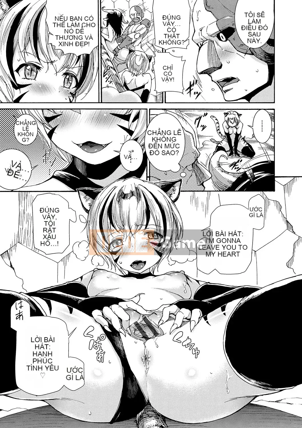 [Raita] Giao hợp hậu cung