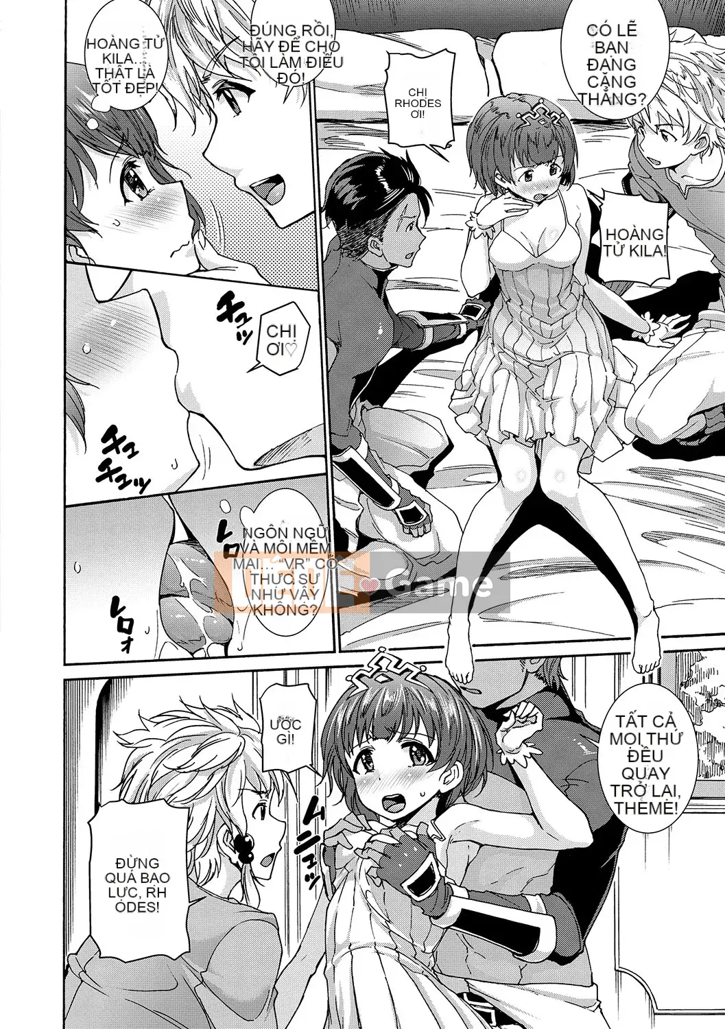 [Raita] Giao hợp hậu cung