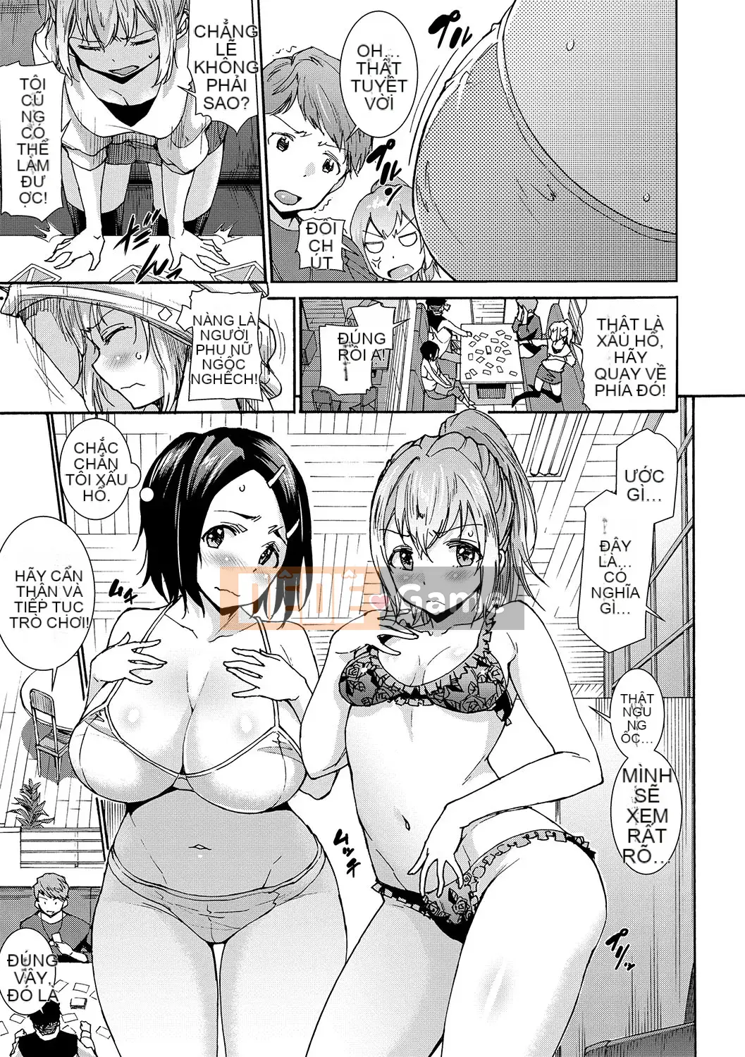 [Raita] Giao hợp hậu cung