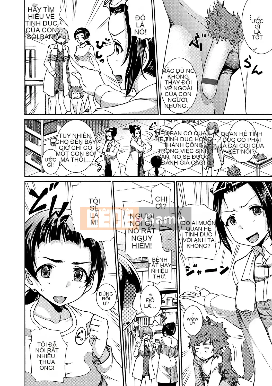 [Raita] Giao hợp hậu cung