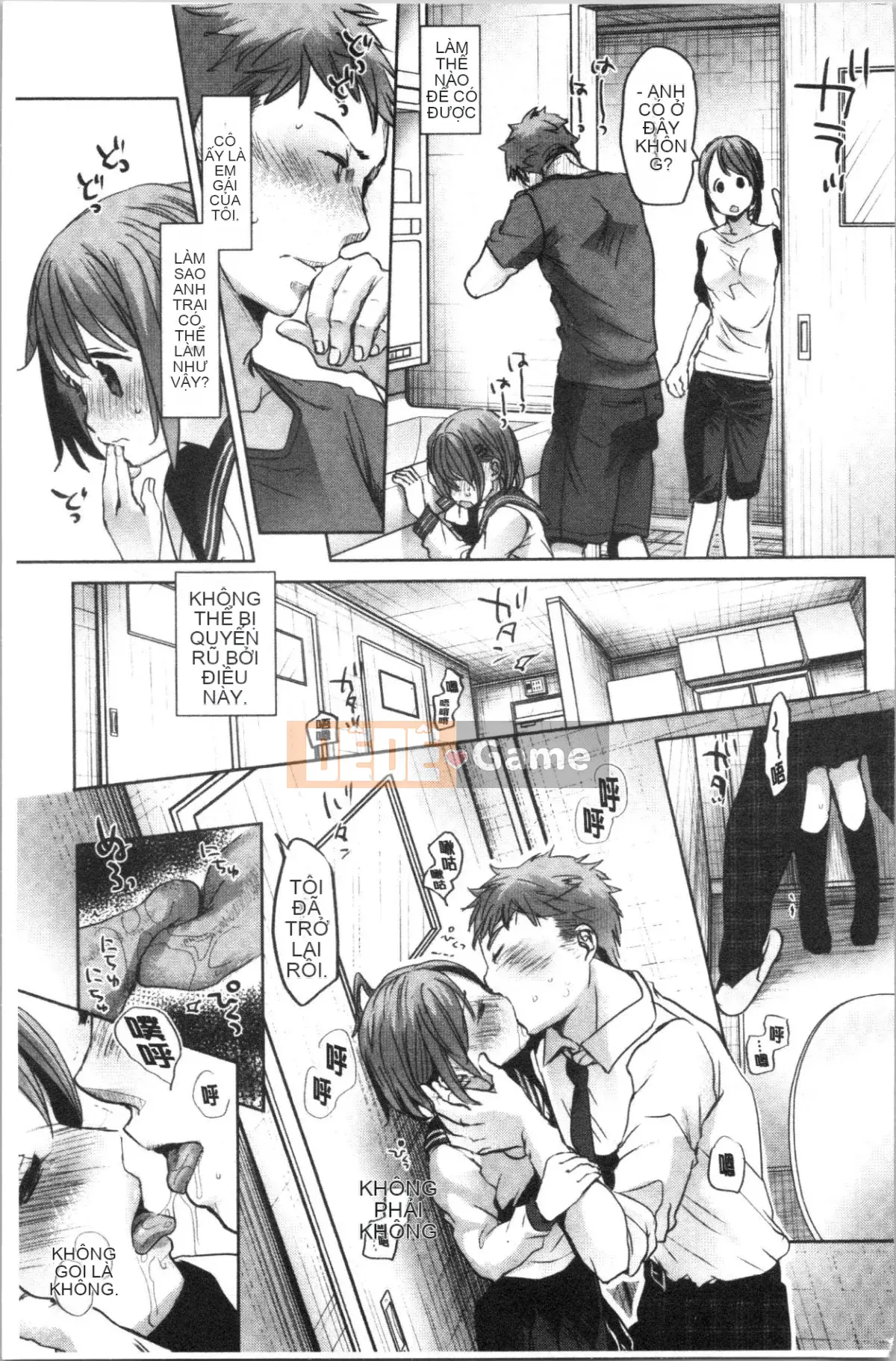 [4K Hanhuagumi][Okada Kou] Trái tim tuổi dậy thì