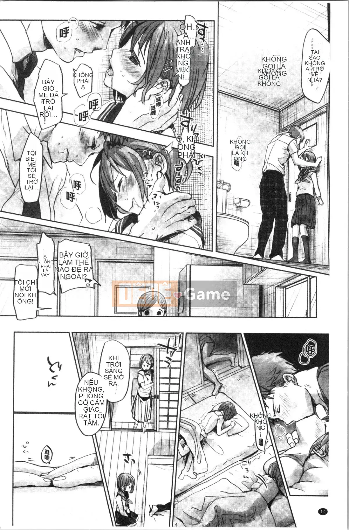 [4K Hanhuagumi][Okada Kou] Trái tim tuổi dậy thì