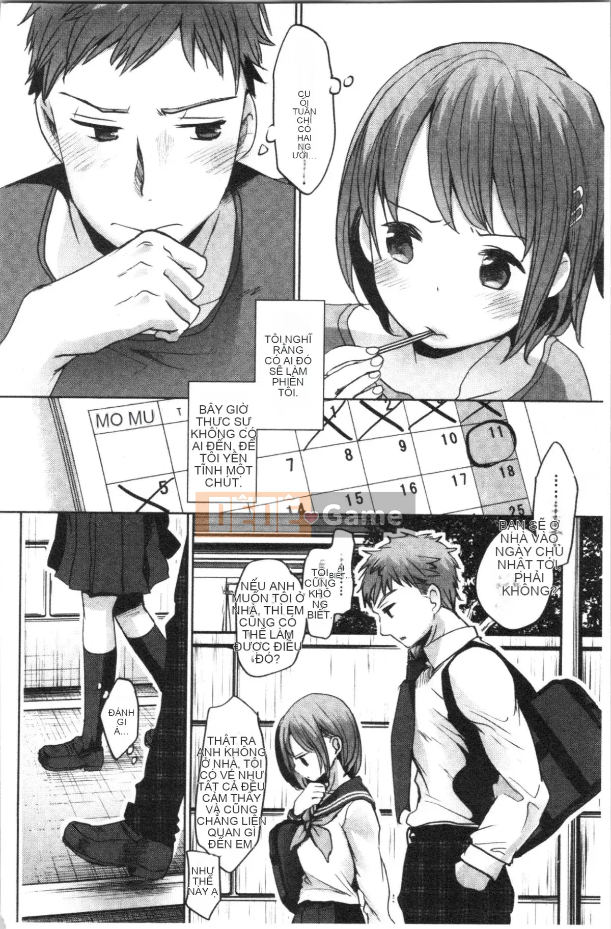 [4K Hanhuagumi][Okada Kou] Trái tim tuổi dậy thì