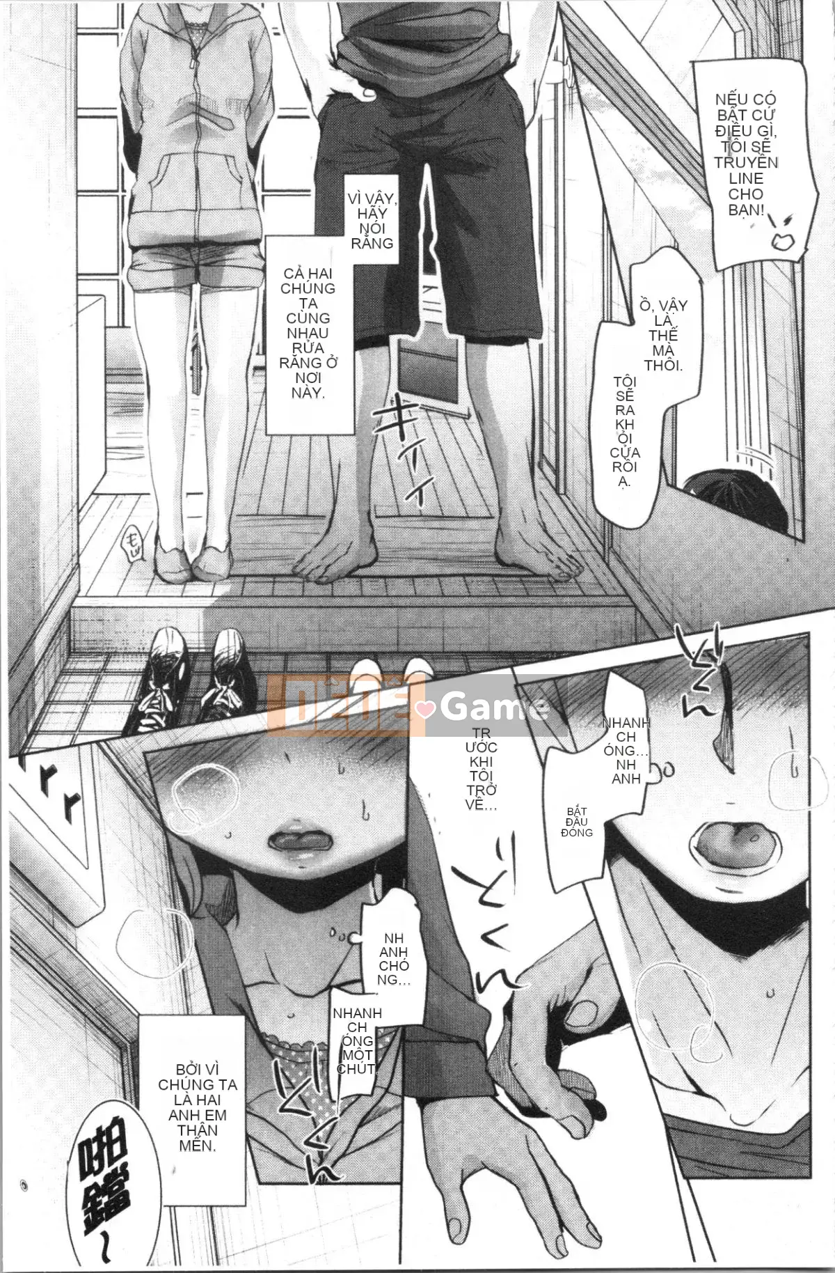 [4K Hanhuagumi][Okada Kou] Trái tim tuổi dậy thì