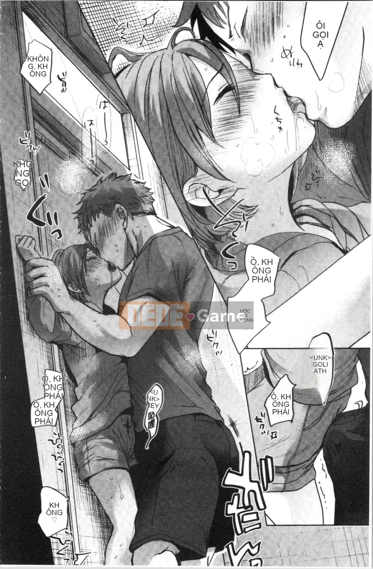 [4K Hanhuagumi][Okada Kou] Trái tim tuổi dậy thì