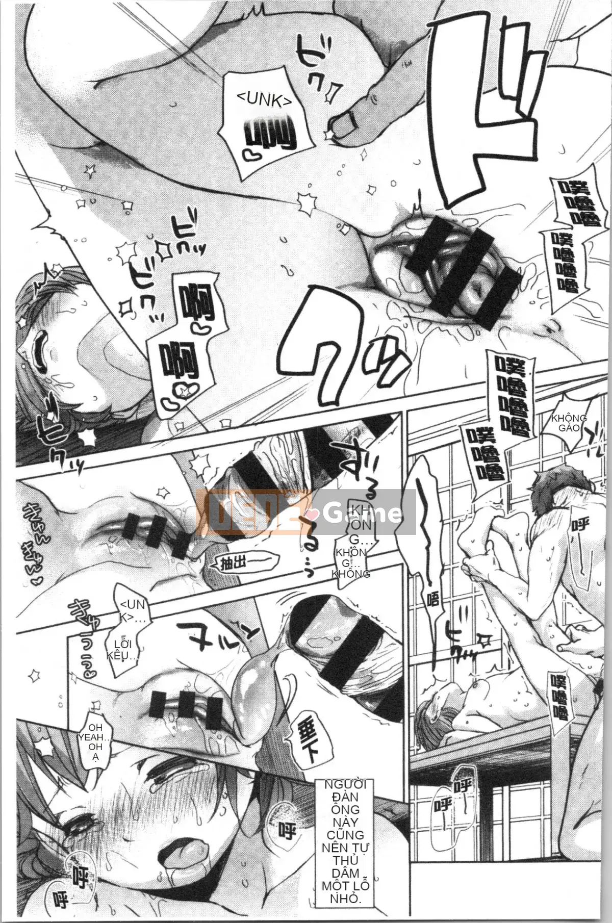 [4K Hanhuagumi][Okada Kou] Trái tim tuổi dậy thì