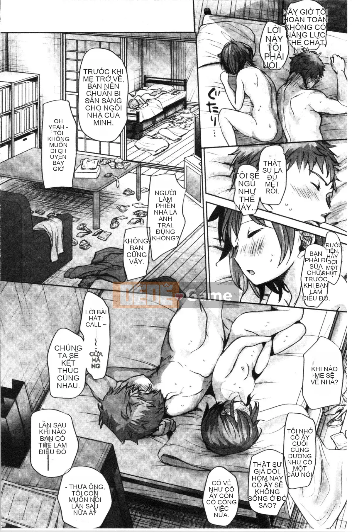 [4K Hanhuagumi][Okada Kou] Trái tim tuổi dậy thì