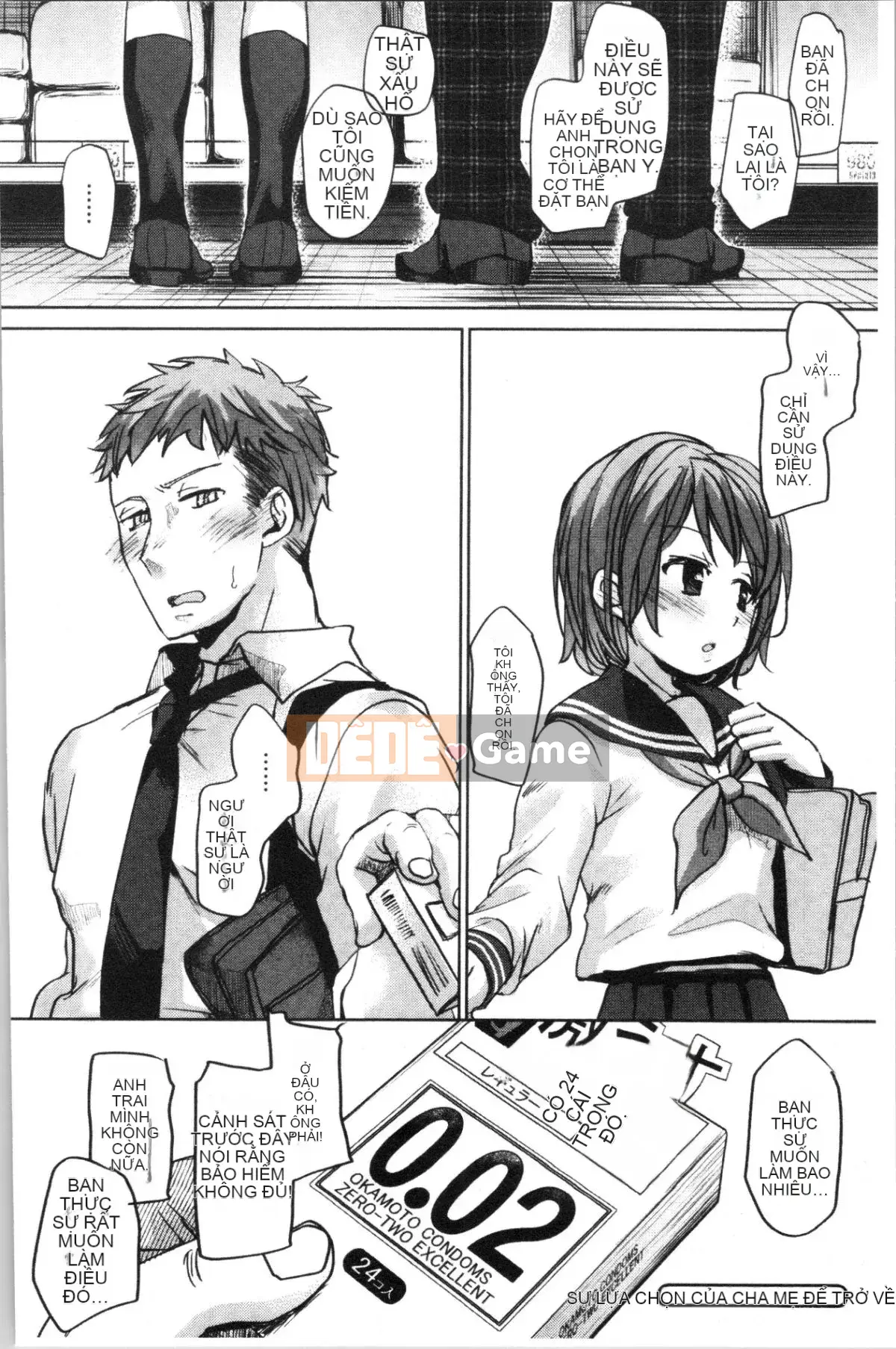 [4K Hanhuagumi][Okada Kou] Trái tim tuổi dậy thì