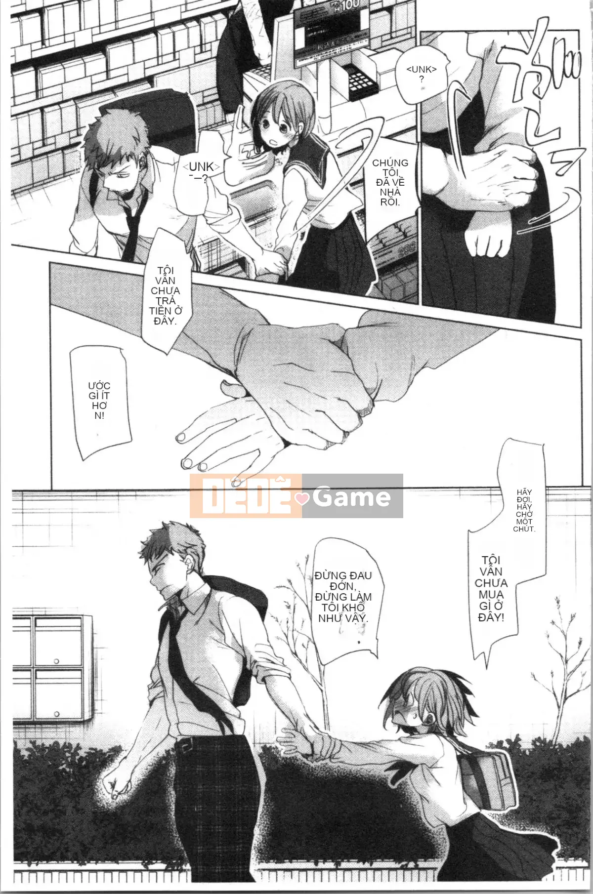 [4K Hanhuagumi][Okada Kou] Trái tim tuổi dậy thì