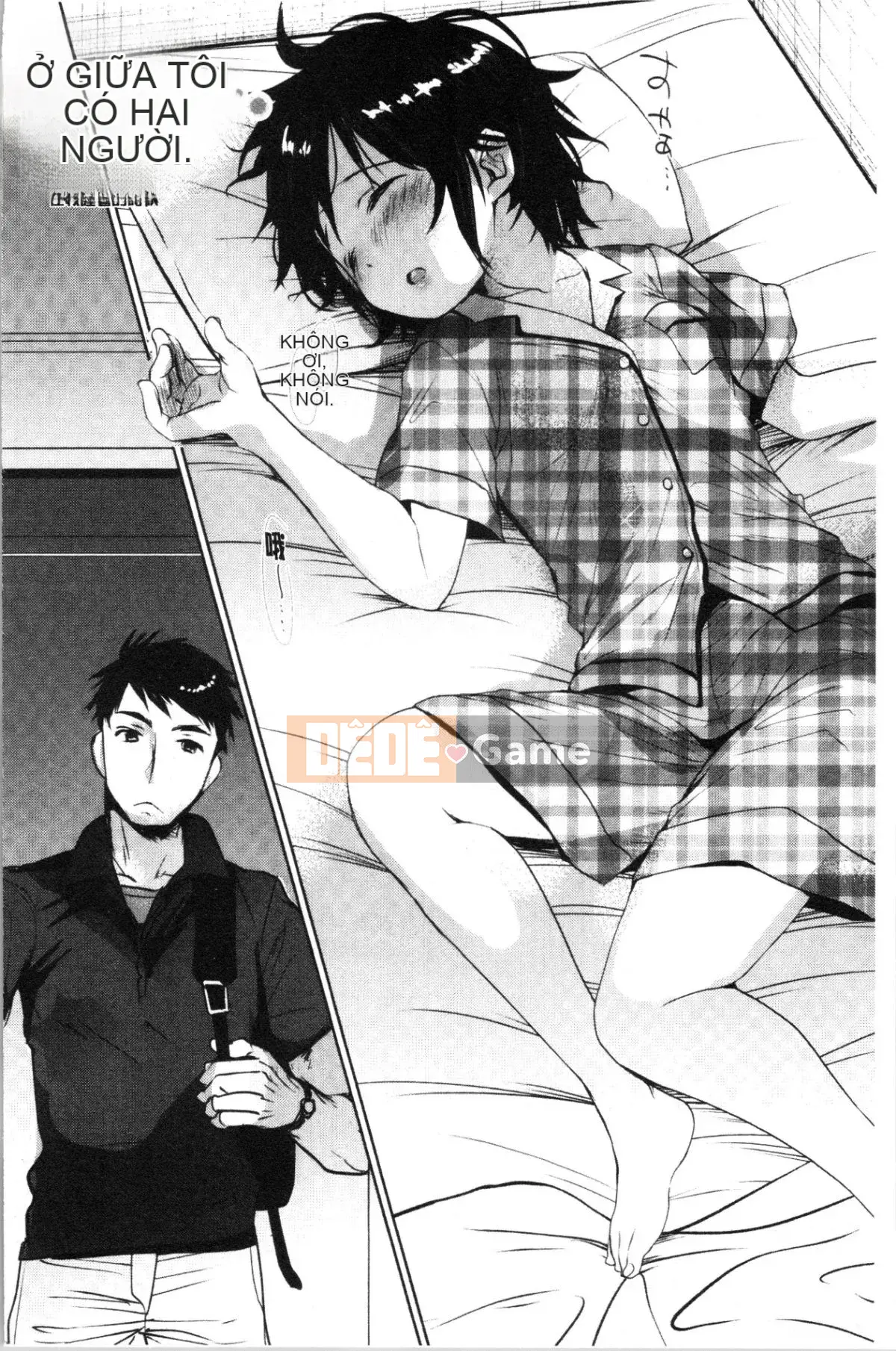 [4K Hanhuagumi][Okada Kou] Trái tim tuổi dậy thì