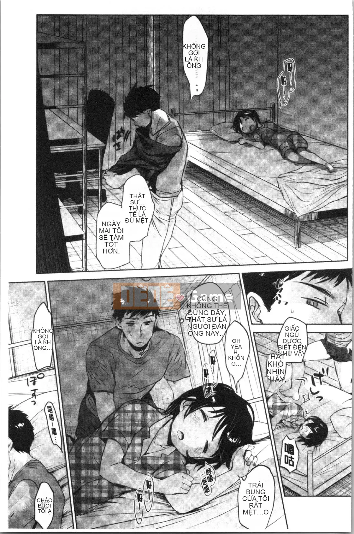 [4K Hanhuagumi][Okada Kou] Trái tim tuổi dậy thì