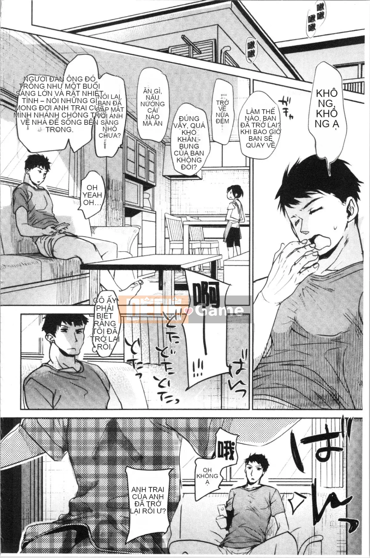 [4K Hanhuagumi][Okada Kou] Trái tim tuổi dậy thì