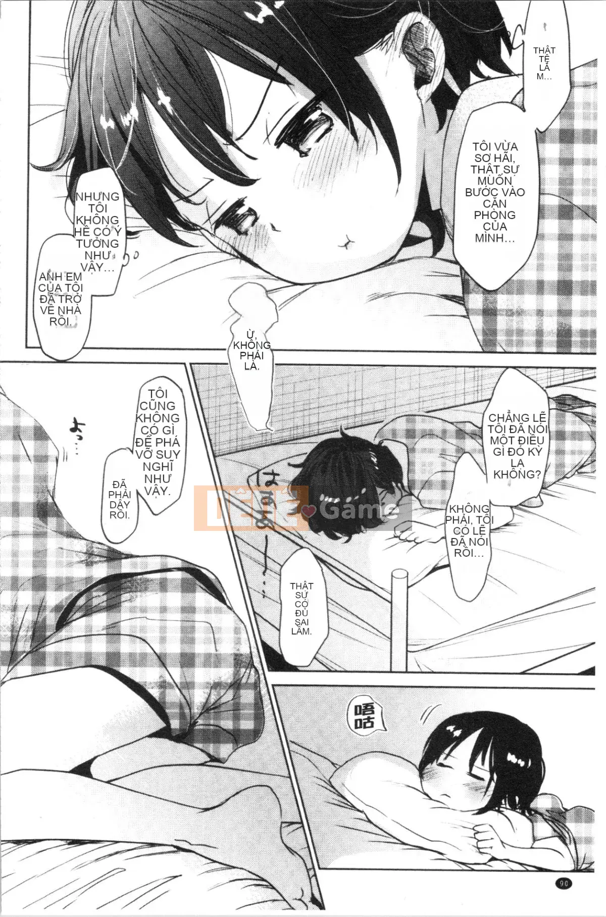 [4K Hanhuagumi][Okada Kou] Trái tim tuổi dậy thì