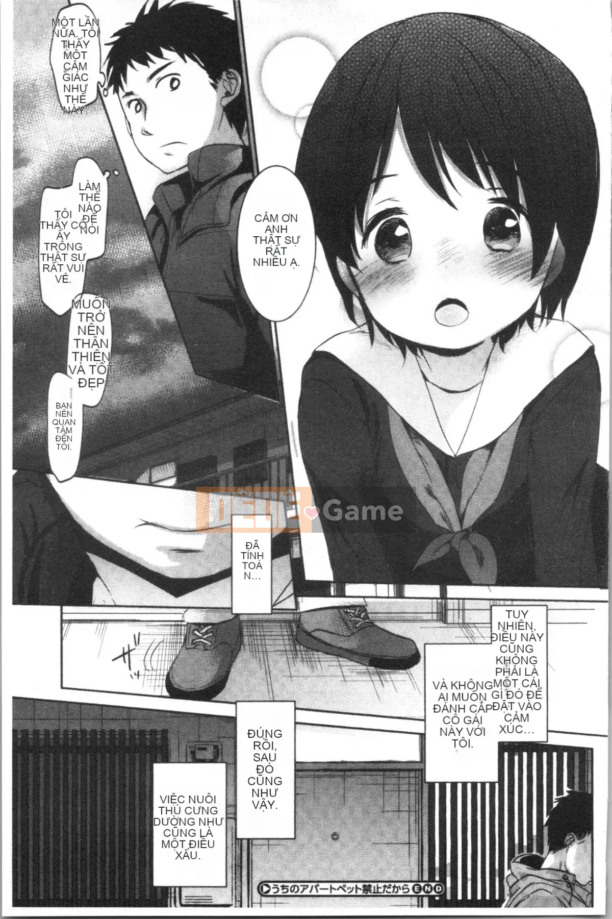 [4K Hanhuagumi][Okada Kou] Trái tim tuổi dậy thì