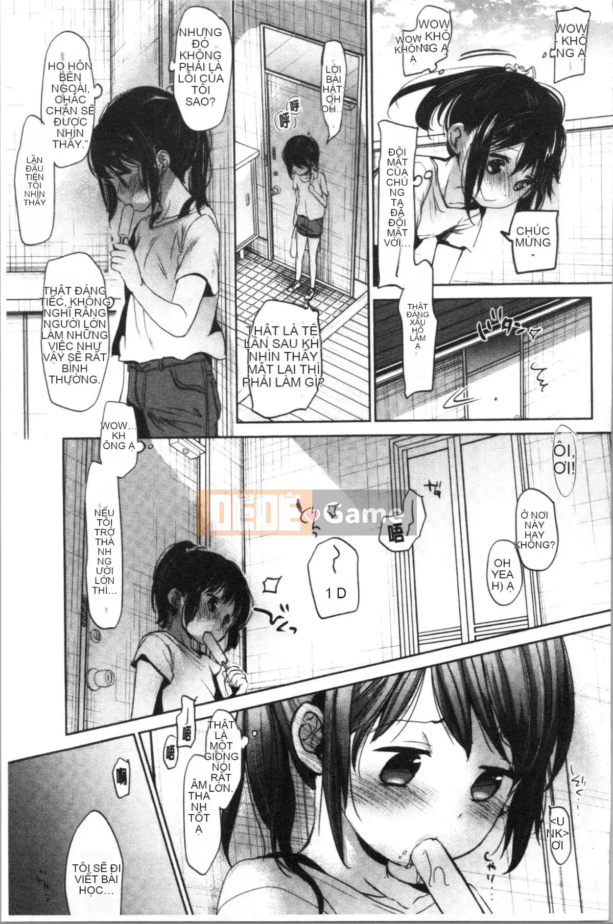 [4K Hanhuagumi][Okada Kou] Trái tim tuổi dậy thì