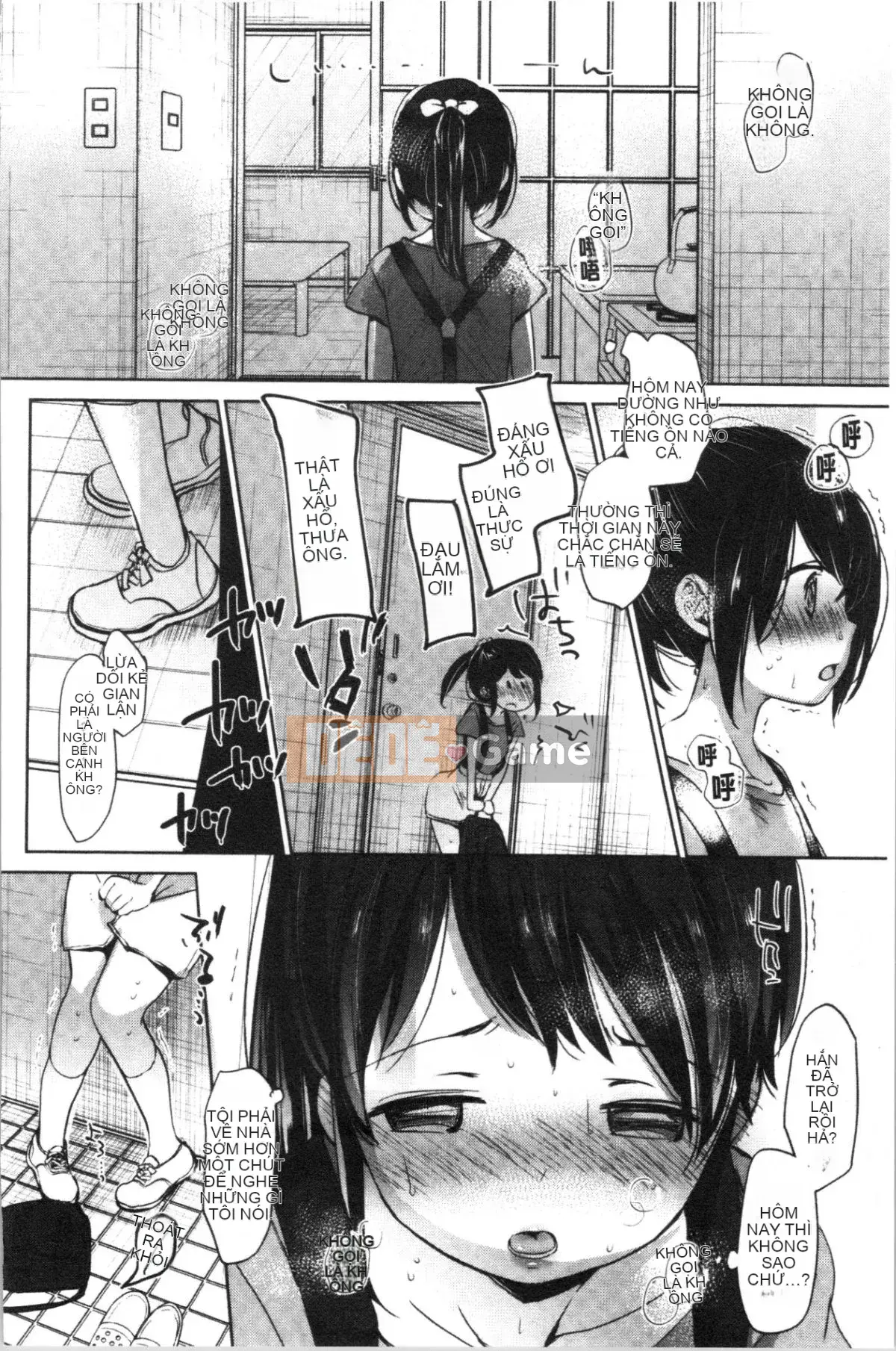 [4K Hanhuagumi][Okada Kou] Trái tim tuổi dậy thì