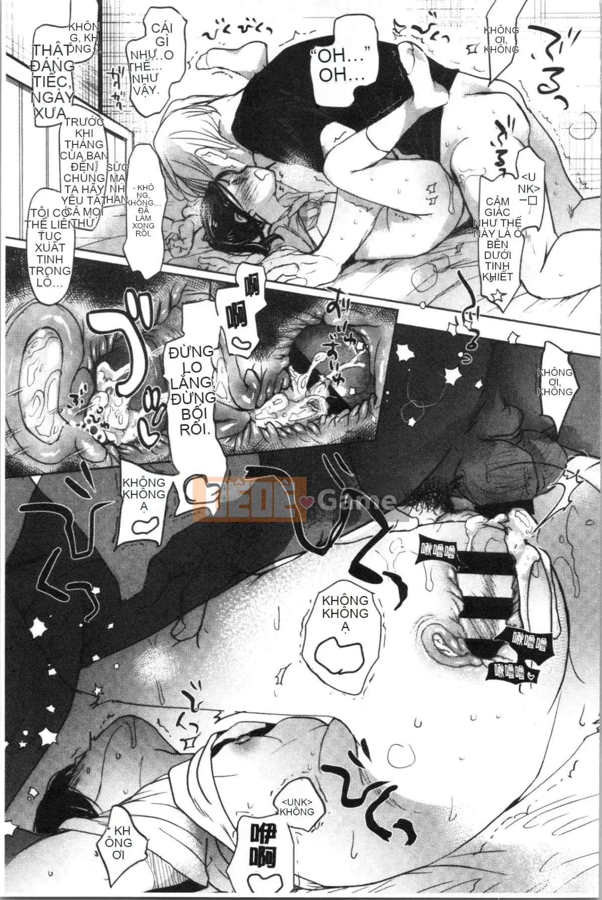 [4K Hanhuagumi][Okada Kou] Trái tim tuổi dậy thì