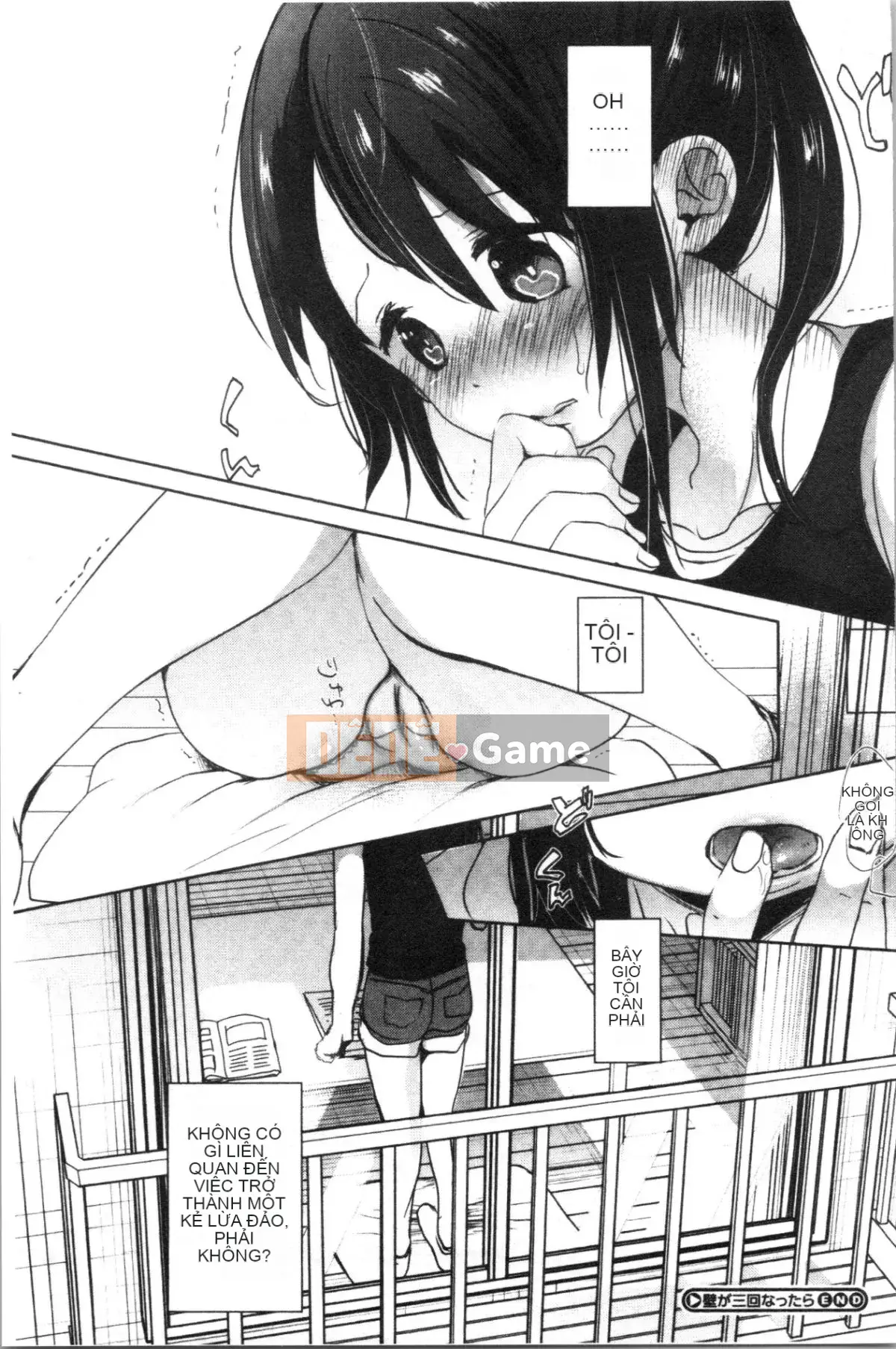 [4K Hanhuagumi][Okada Kou] Trái tim tuổi dậy thì