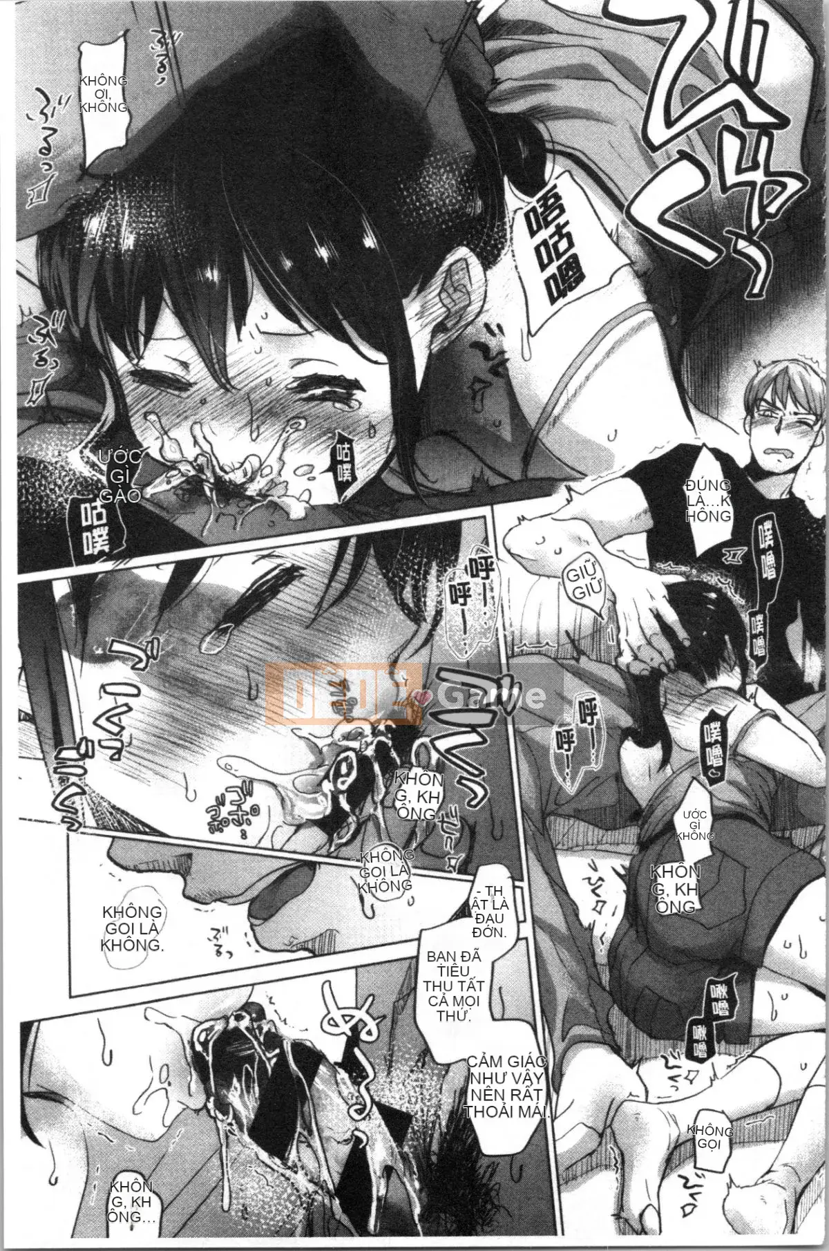 [4K Hanhuagumi][Okada Kou] Trái tim tuổi dậy thì