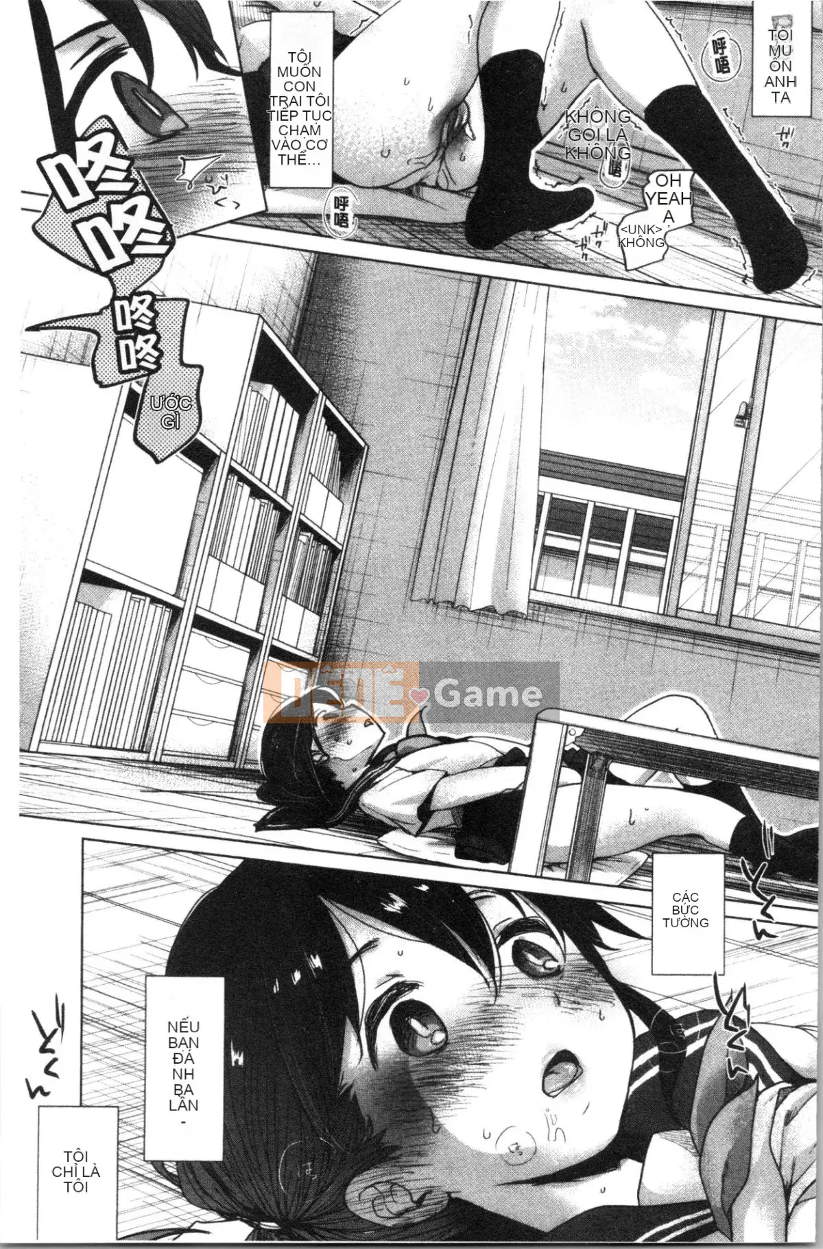 [4K Hanhuagumi][Okada Kou] Trái tim tuổi dậy thì