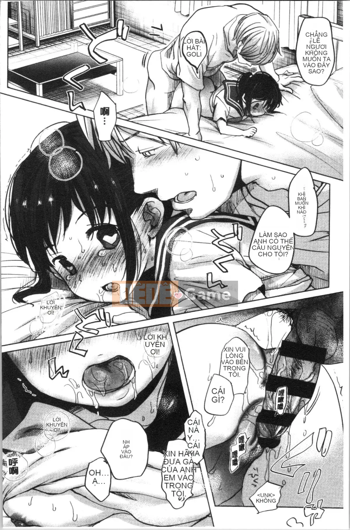 [4K Hanhuagumi][Okada Kou] Trái tim tuổi dậy thì