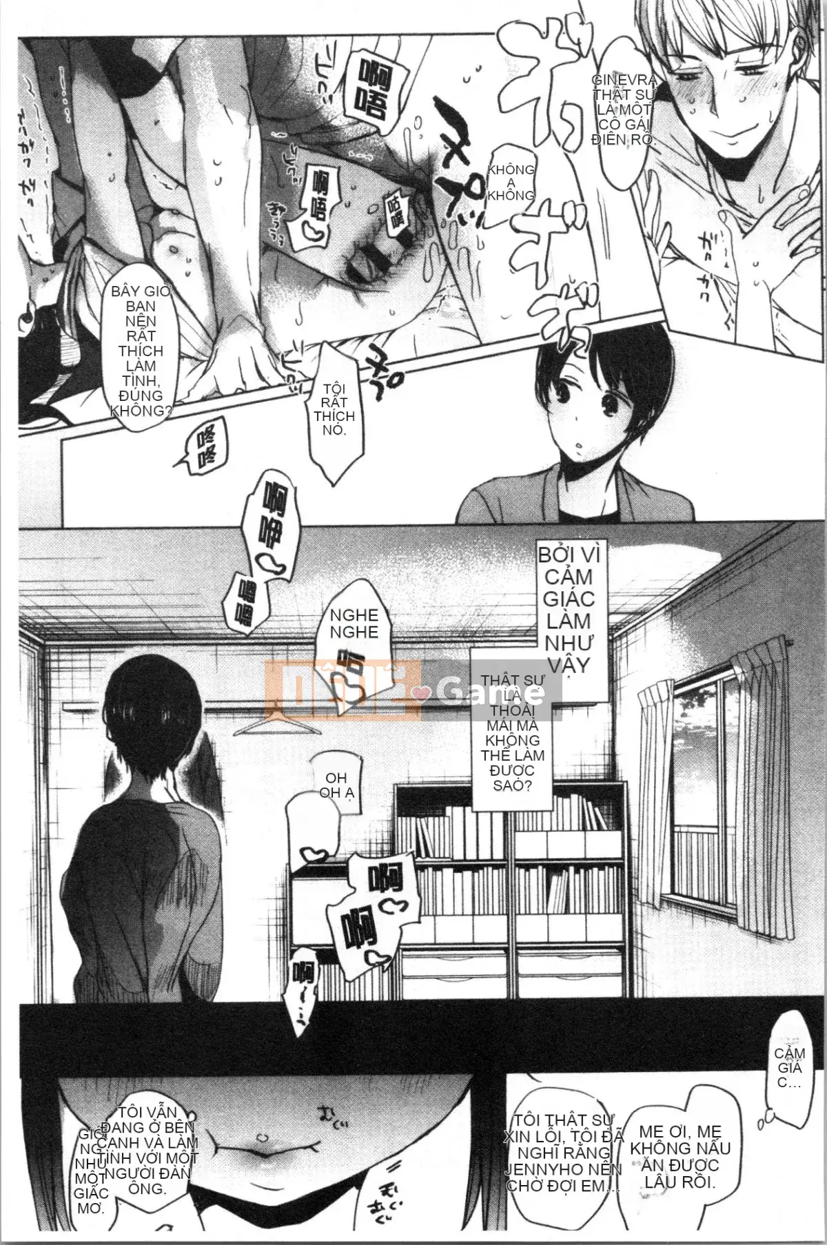 [4K Hanhuagumi][Okada Kou] Trái tim tuổi dậy thì