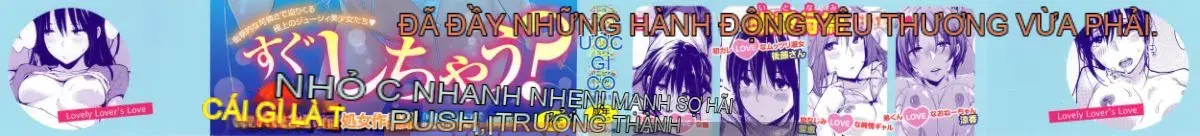 [Nhóm sưng mặt và Hán hóa][Napata] Tràn ngập yêu thương