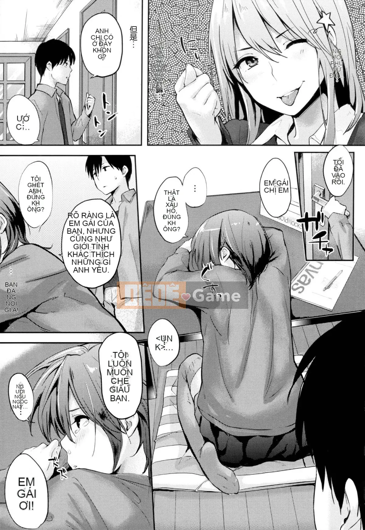 [Nhóm sưng mặt và Hán hóa][Napata] Tràn ngập yêu thương