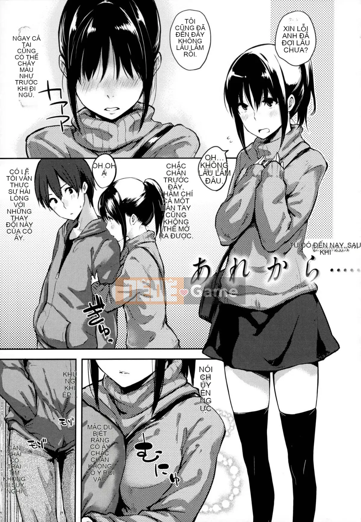 [Nhóm sưng mặt và Hán hóa][Napata] Tràn ngập yêu thương