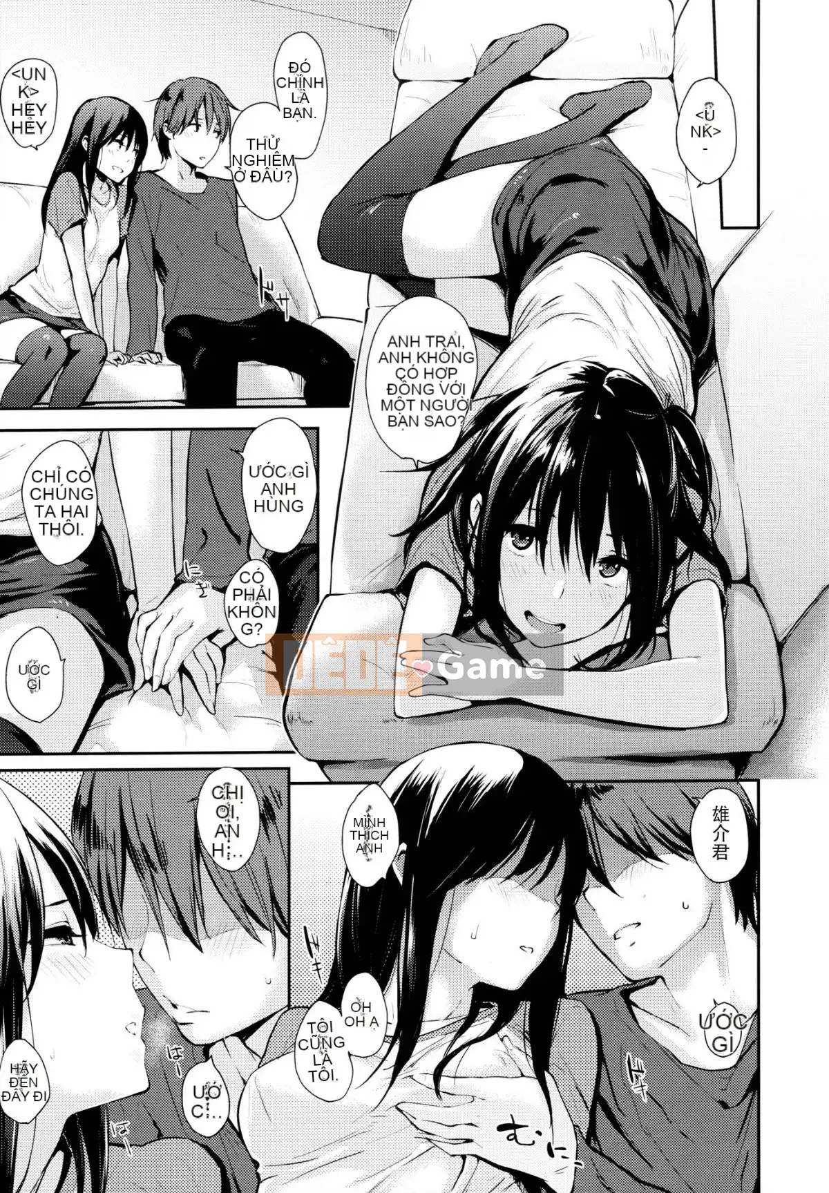 [Nhóm sưng mặt và Hán hóa][Napata] Tràn ngập yêu thương