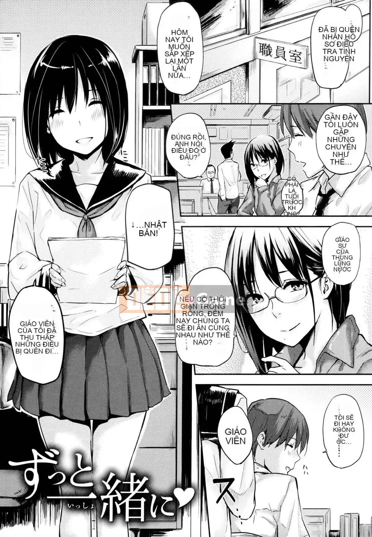 [Nhóm sưng mặt và Hán hóa][Napata] Tràn ngập yêu thương