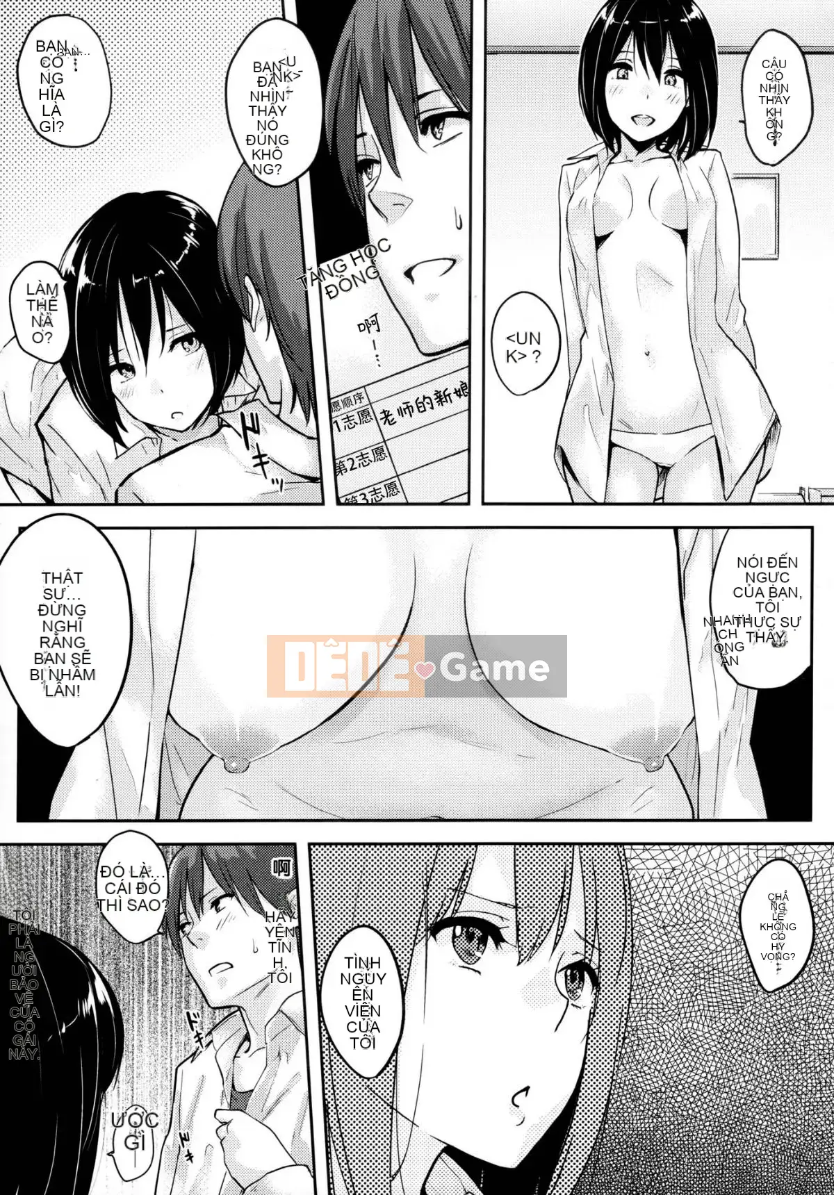 [Nhóm sưng mặt và Hán hóa][Napata] Tràn ngập yêu thương