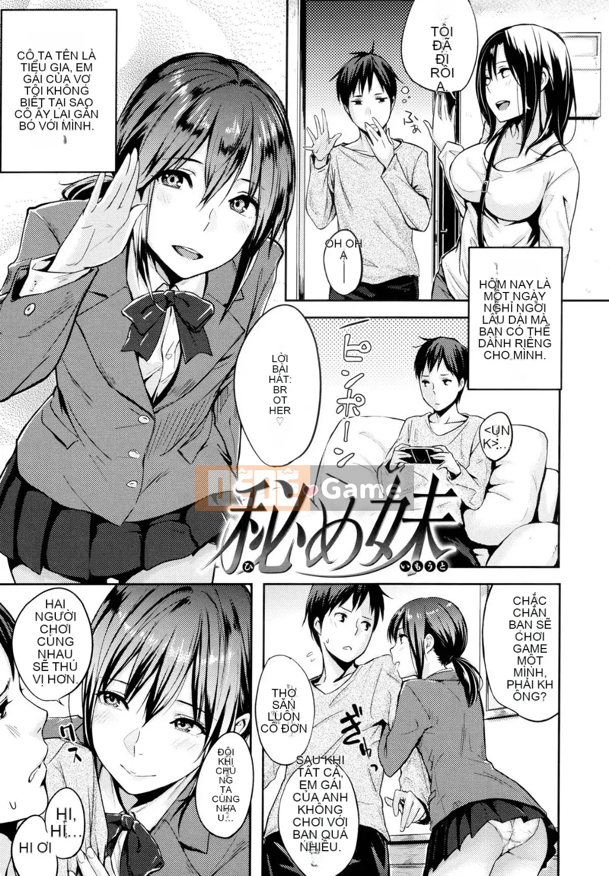 [Nhóm sưng mặt và Hán hóa][Napata] Tràn ngập yêu thương