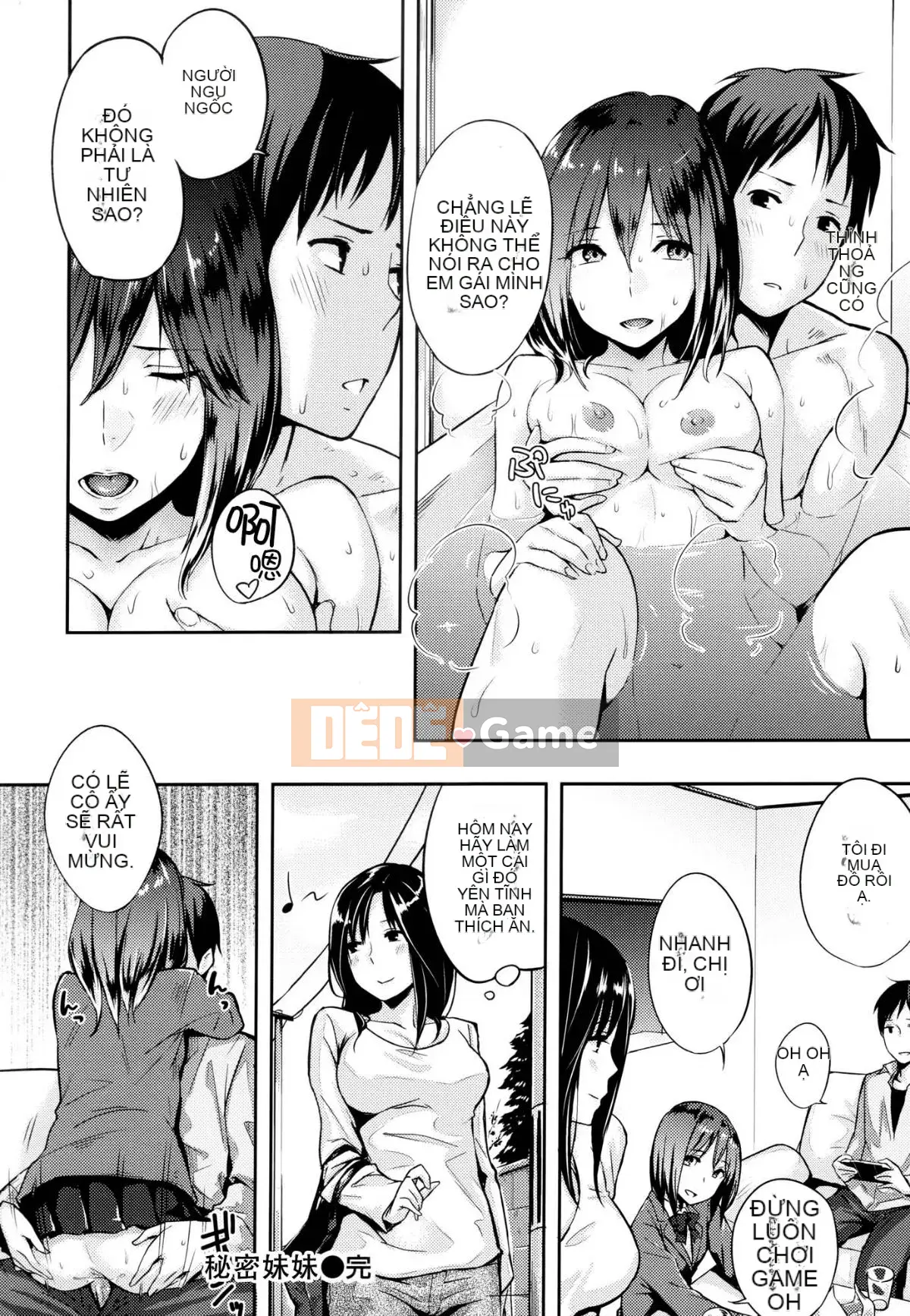 [Nhóm sưng mặt và Hán hóa][Napata] Tràn ngập yêu thương