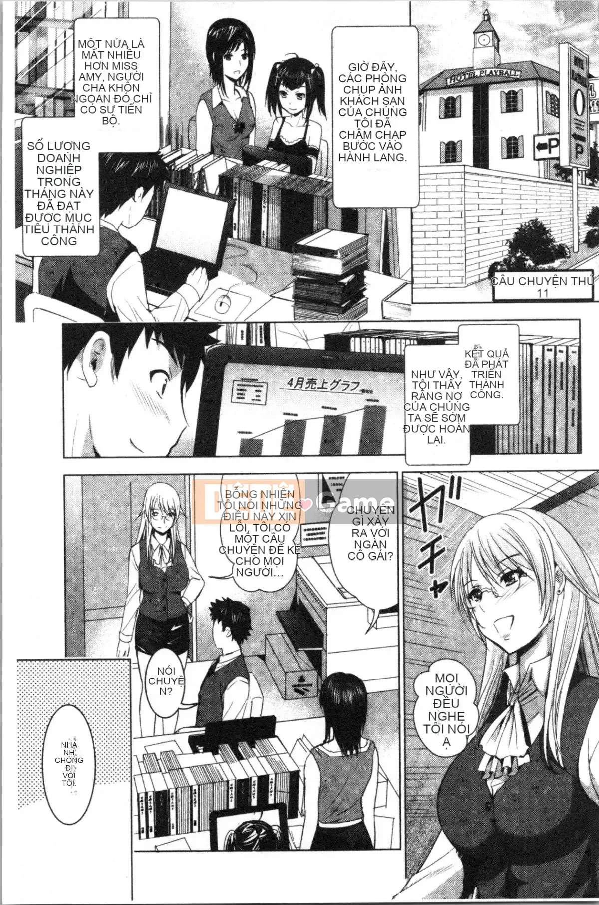 [4K Hankagumi][Hiroshi Arino] Tôi bắt đầu một khách sạn tình yêu với ba chị em xinh đẹp!