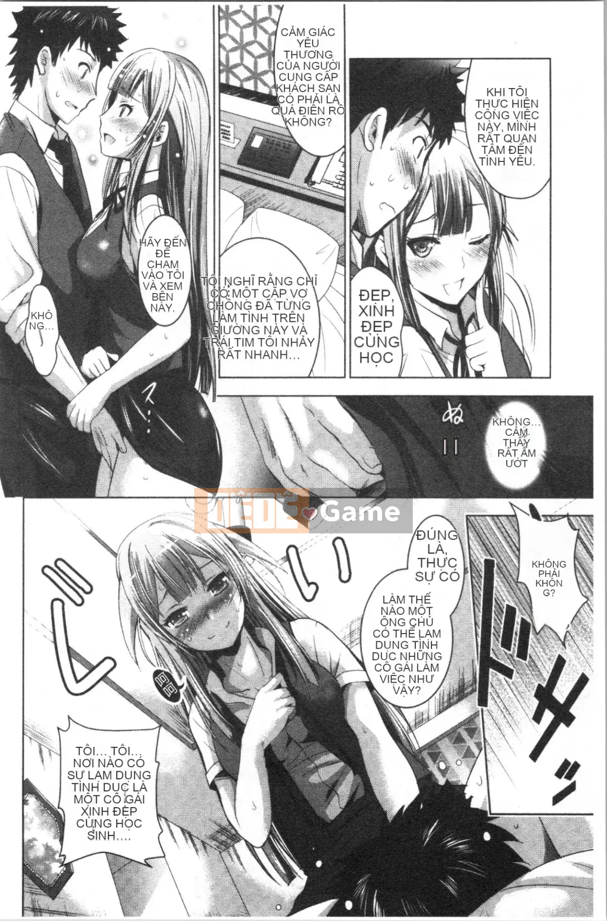 [4K Hankagumi][Hiroshi Arino] Tôi bắt đầu một khách sạn tình yêu với ba chị em xinh đẹp!