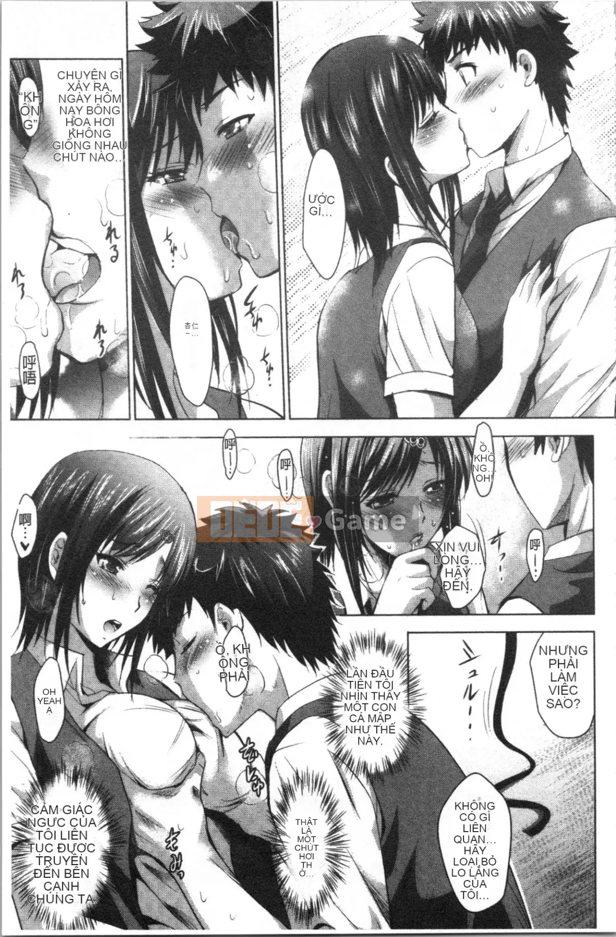 [4K Hankagumi][Hiroshi Arino] Tôi bắt đầu một khách sạn tình yêu với ba chị em xinh đẹp!