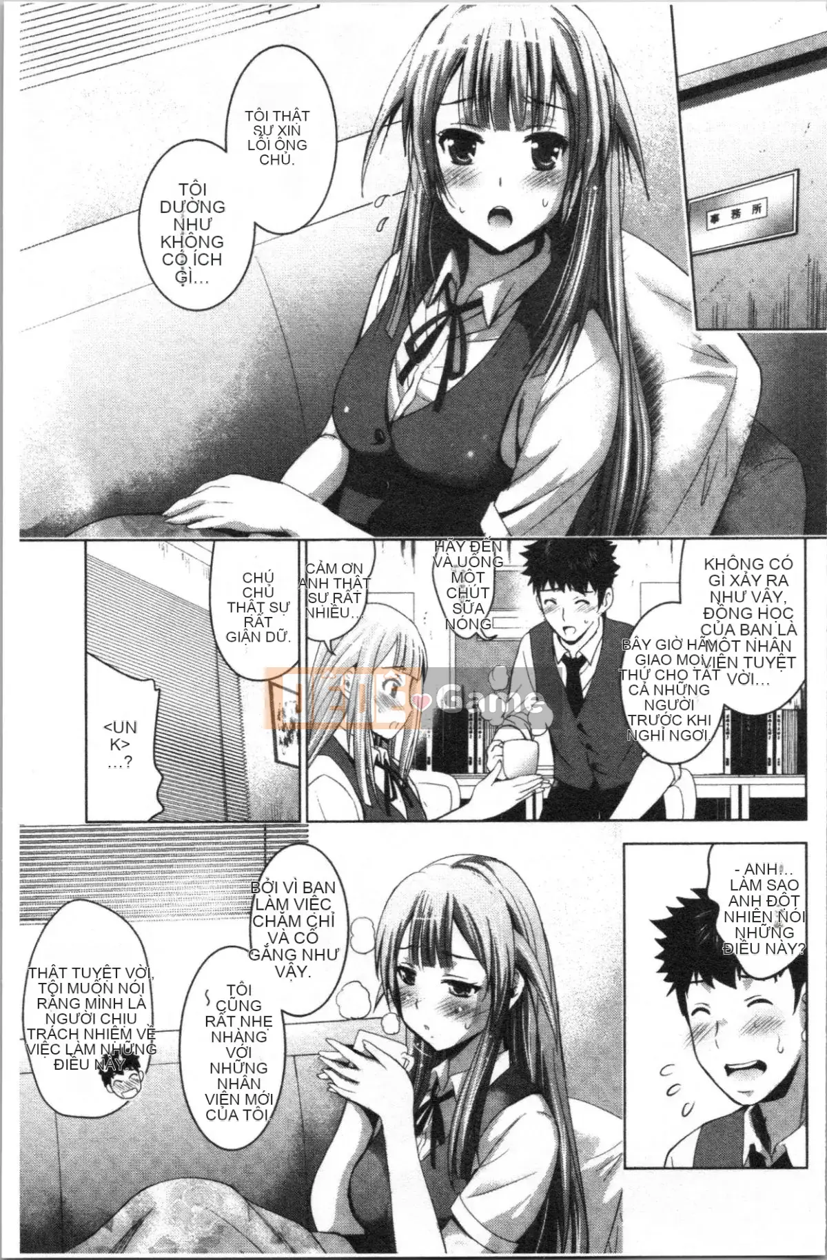 [4K Hankagumi][Hiroshi Arino] Tôi bắt đầu một khách sạn tình yêu với ba chị em xinh đẹp!