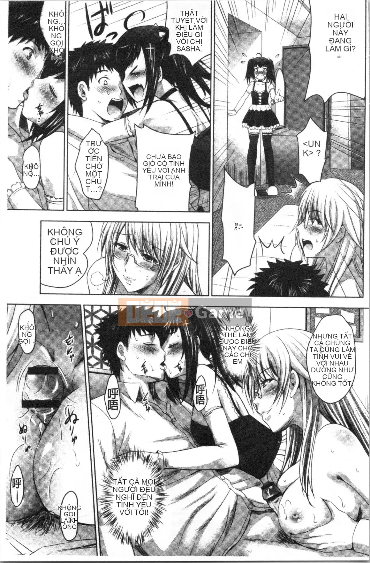 [4K Hankagumi][Hiroshi Arino] Tôi bắt đầu một khách sạn tình yêu với ba chị em xinh đẹp!