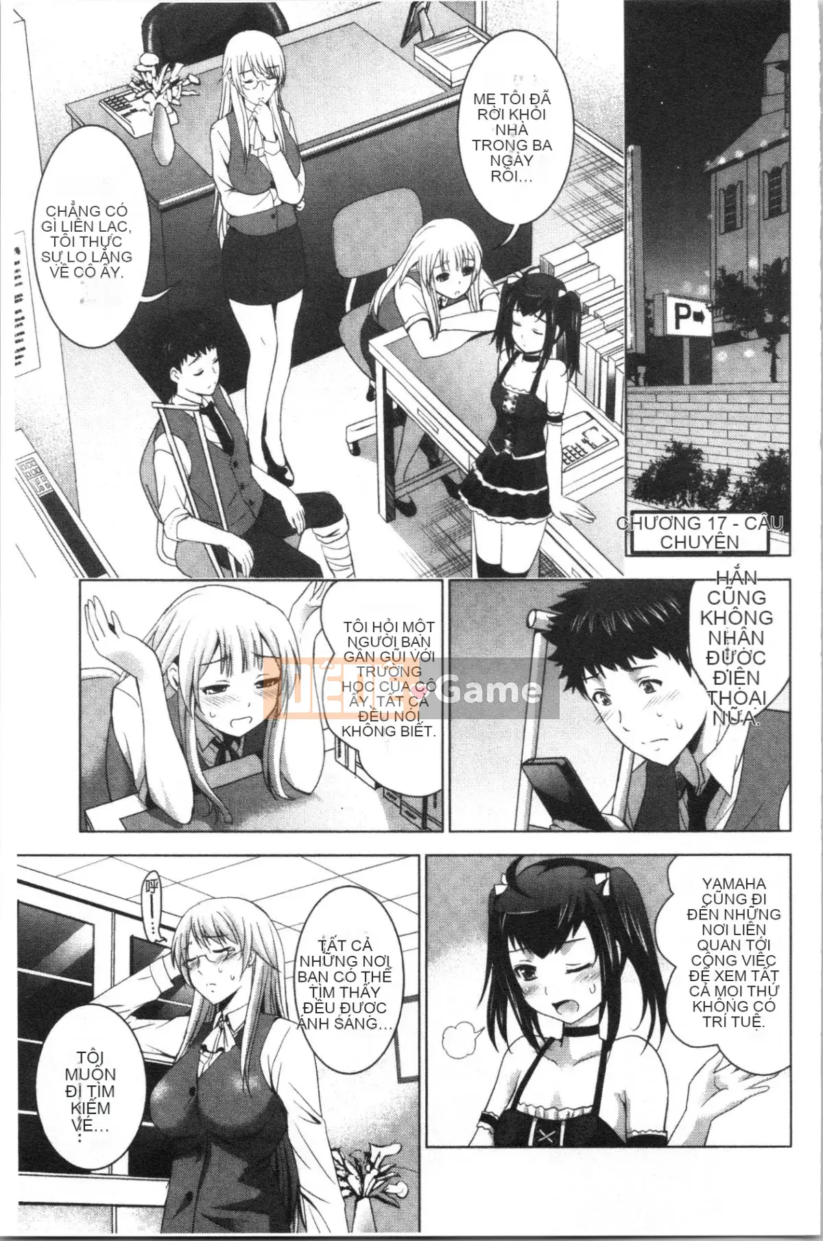 [4K Hankagumi][Hiroshi Arino] Tôi bắt đầu một khách sạn tình yêu với ba chị em xinh đẹp!